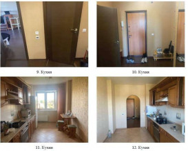 ������� 1-��������� ��������, ������ ��������, ������ ������ ��., 5, ������������� �������