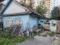 Продажа дома, Новосибирск, Пролетарская ул., 36, Новосибирская область