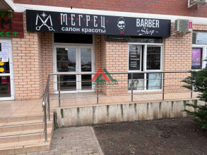 ������� ��������� ���������� ����������, ���������, ��������� ��., 62, ������������� ����