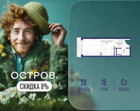 ������� �������� � �����������, �������� ����. ��., 62�, ������