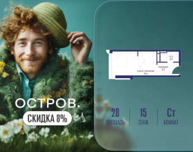 ������� �������� � �����������, �������� ����. ��., 62�, ������