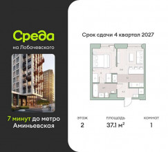 ������� �������� � �����������, ����������, 1, ������