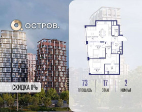 ������� �������� � �����������, �������� ����. ��., 16, ������