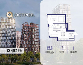 ������� �������� � �����������, �������� ����. ��., 16, ������