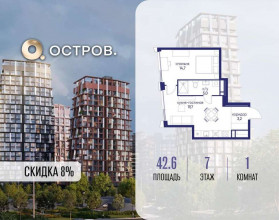 ������� �������� � �����������, �������� ����. ��., 16, ������