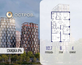 ������� �������� � �����������, �������� ����. ��., 16, ������