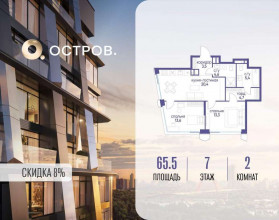 ������� �������� � �����������, �������� ����. ��., 35, ������