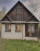 Продажа дома, с.Михеевка, Новая ул, 10А, Нижегородская область