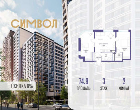 ������� �������� � �����������, ������������� ��� ��., �.11��39, ������