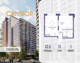 ������� �������� � �����������, ������������� ��� ��., �.11��39, ������