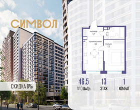 ������� �������� � �����������, ������������� ��� ��., �.11��39, ������