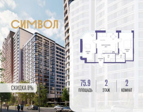 ������� �������� � �����������, ������������� ��� ��., �.11��39, ������