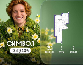 ������� �������� � �����������, ������������� ��� ��., �.11��39, ������