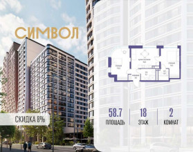 ������� �������� � �����������, ������������� ��� ��., �.11��39, ������