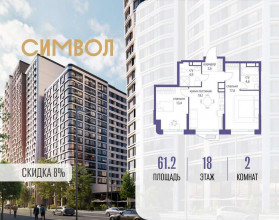 ������� �������� � �����������, ������������� ��� ��., �.11��39, ������