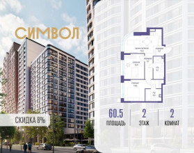 ������� �������� � �����������, ������������� ��� ��., �.11��39, ������