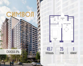 ������� �������� � �����������, ������������� ��� ��., �.11��39, ������