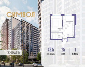 ������� �������� � �����������, ������������� ��� ��., �.11��39, ������