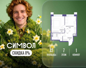 ������� �������� � �����������, ������������� ��� ��., �.11��39, ������