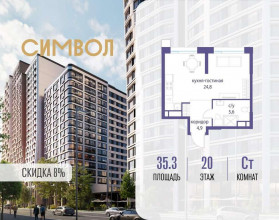 ������� �������� � �����������, ������������� ��� ��., �.11��39, ������