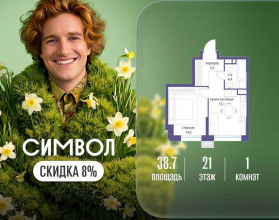 ������� �������� � �����������, ������������� ��� ��., �.11��39, ������