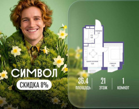 ������� �������� � �����������, ������������� ��� ��., �.11��39, ������