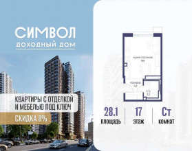 ������� �������� � �����������, ������������� ��� ��., �.11��39, ������