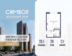 ������� �������� � �����������, ������������� ��� ��., �.11��39, ������