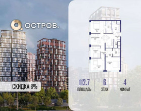 ������� �������� � �����������, �������� ����. ��., 62�, ������