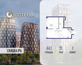 ������� �������� � �����������, �������� ����. ��., 62�, ������