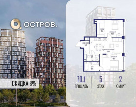 ������� �������� � �����������, �������� ����. ��., 16, ������