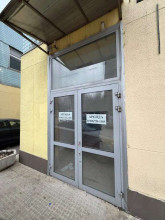 ������ �����, �������������� ��., �.6 �.1, ������