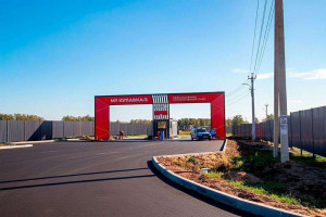 ������� ���������� ������� ��� ������������ ���������, ������ �������, �����������-������������� ���� �7 ������� 3, 3, ���������� �������