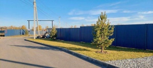 ������� ���������� ������� ��� ������������ ���������, ������ �������, �����������-������������� ���� �7 ������� 3, 3, ���������� �������