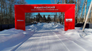 ������� ���������� ������� ��� ������������ ���������, �.��������, �����������-������������� ���� ���������, ���������� �������