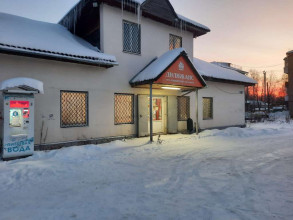 ������� ��������� ���������� ����������, ��������, ������������ ��., 38�, ������������ �������