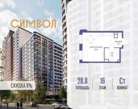 ������� �������� � �����������, ������������� ��� ��., �.11��39, ������