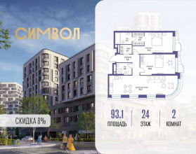 ������� �������� � �����������, ������������� ��� ��., ��11 �.35, ������