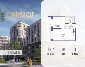 ������� �������� � �����������, ������������� ��� ��., ��11 �.33, ������