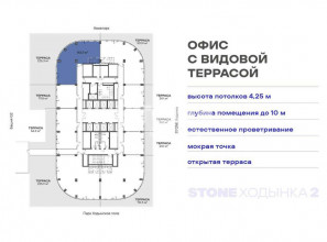 ������� �����, ��������� ���., �.20���1, ������