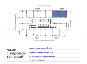 ������� �����, ������������� ��� ��., �.11��1, ������