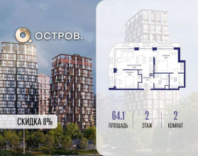 ������� �������� � �����������, �������� ����. ��., 62�, ������