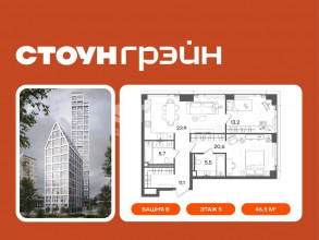 ������� �������� � �����������, �������������� �., �.64��1, ������