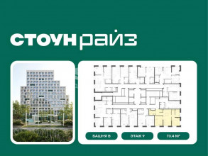 ������� �������� � �����������, ������������� ��� �����, ���11���33-34, ������