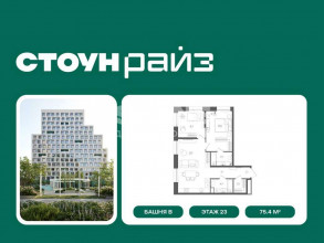 ������� �������� � �����������, ������������� ��� �����, ���11���33-34, ������