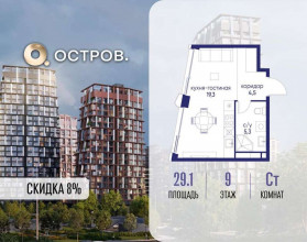 ������� �������� � �����������, �������� ����. ��., 16, ������