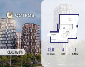 ������� �������� � �����������, �������� ����. ��., 62�, ������