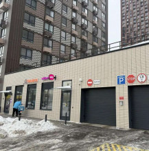 ������ ��������� ���������� ����������, �������� ��., �.46 �.1, ������