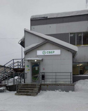 ������ �����, � �������� ������, ��������� ��, 103, ����������� �������