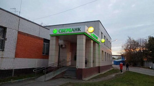 ������ �����, �����, ������ ��., 15, ���������� �������